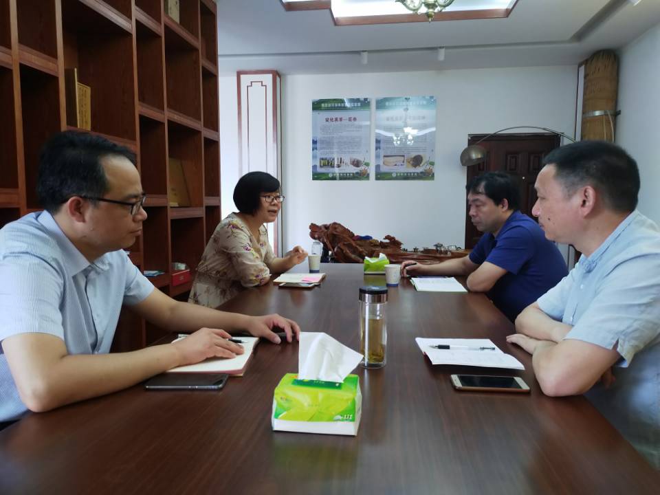 QQ图片20190718100957.jpg